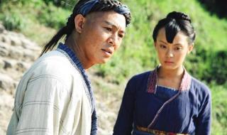 甄嬛传21集 甄嬛传21集