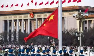 以热爱祖国为荣 以热爱祖国为荣